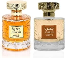 Coffret 2 Parfums Jumrah & Jumrah Coffee Mixte