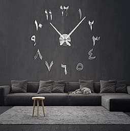 Horloge murale Orient 3D