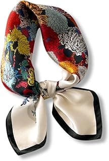 PoeticEHome Carré de Soie 68