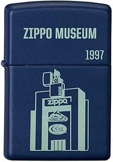 ZIPPO 239 Planet Museum Opening Édition limitée 1997