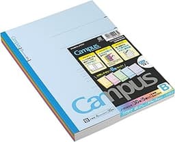 Kokuyo Campus Todai Carnet ligné
