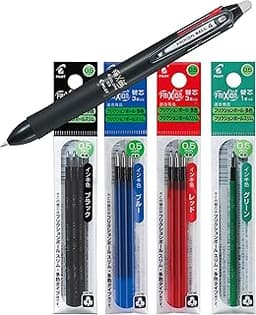 Pilot FriXion Ball 4 couleurs