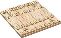 Philos Shogi set bois