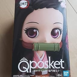 Q posket Nezuko Kamado