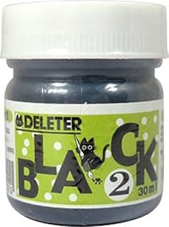 Encre Deleter Noir 2