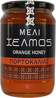 Helmos Miel de Fleurs d'Orange Grec 950 g