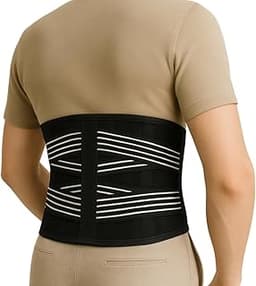 Ceinture lombaire réglable